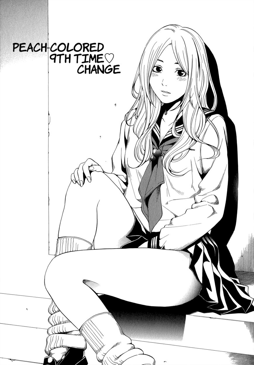 Mashumaro Ecchi Chapter 9 page 2 - Chapter 9 : Fixed