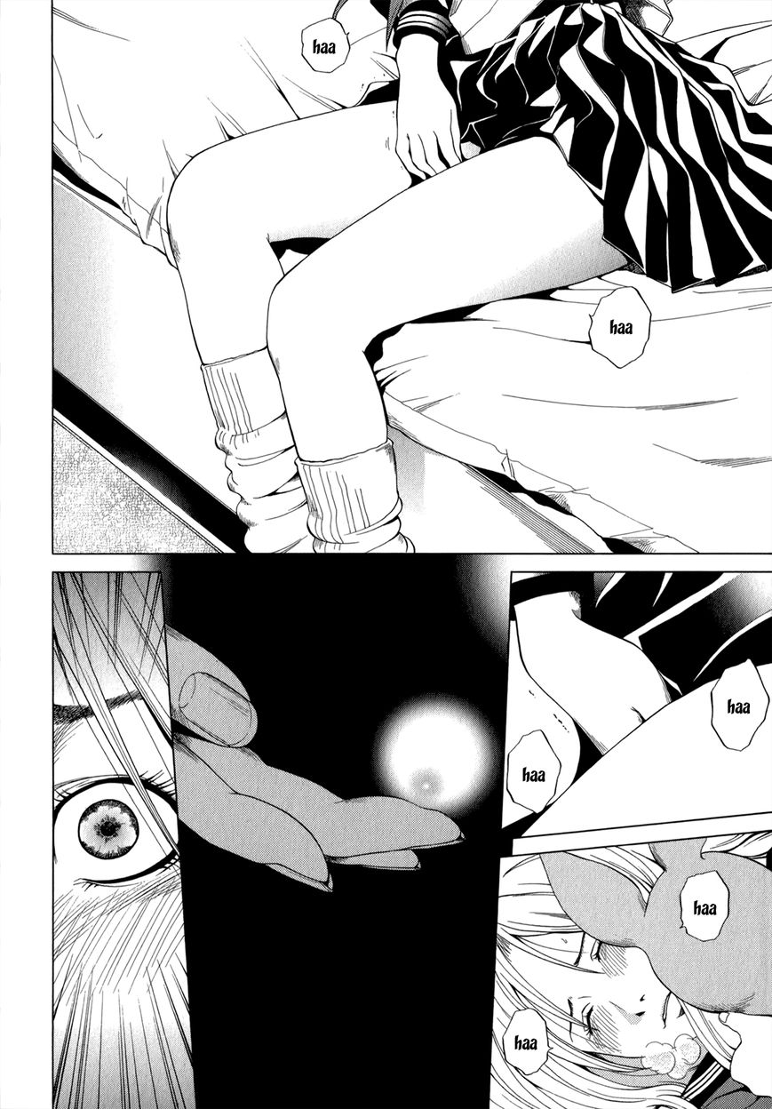Mashumaro Ecchi Chapter 9 page 21 - Chapter 9 : Fixed