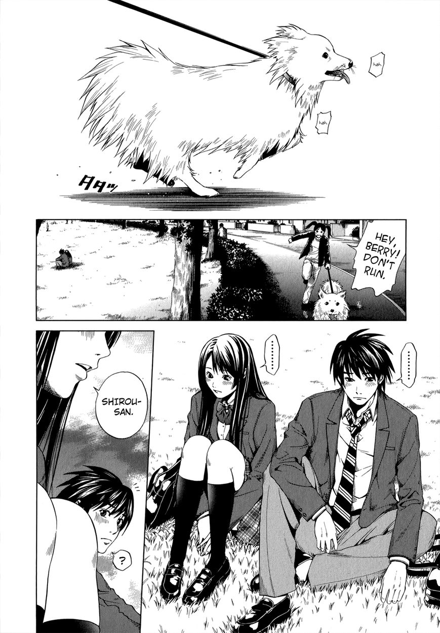 Mashumaro Ecchi Chapter 9 page 3 - Chapter 9 : Fixed