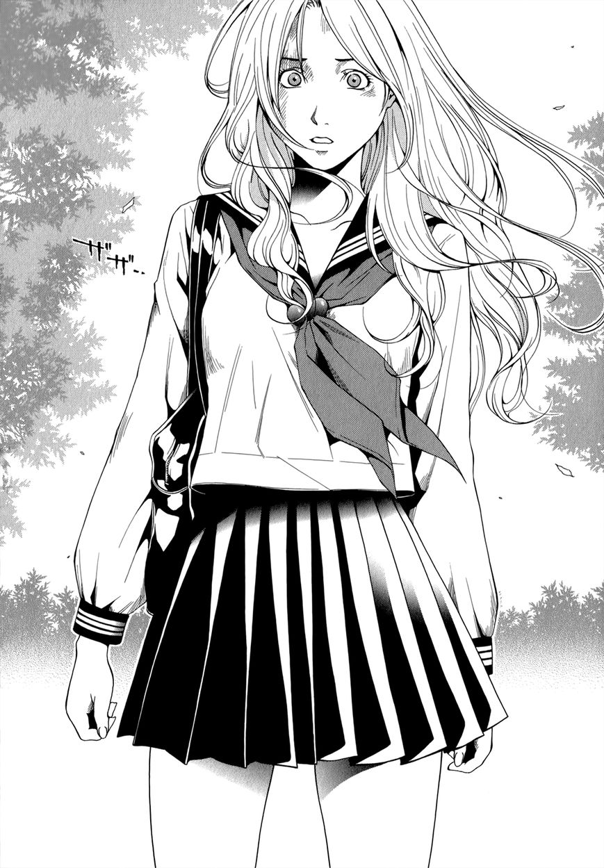 Mashumaro Ecchi Chapter 9 page 5 - Chapter 9 : Fixed