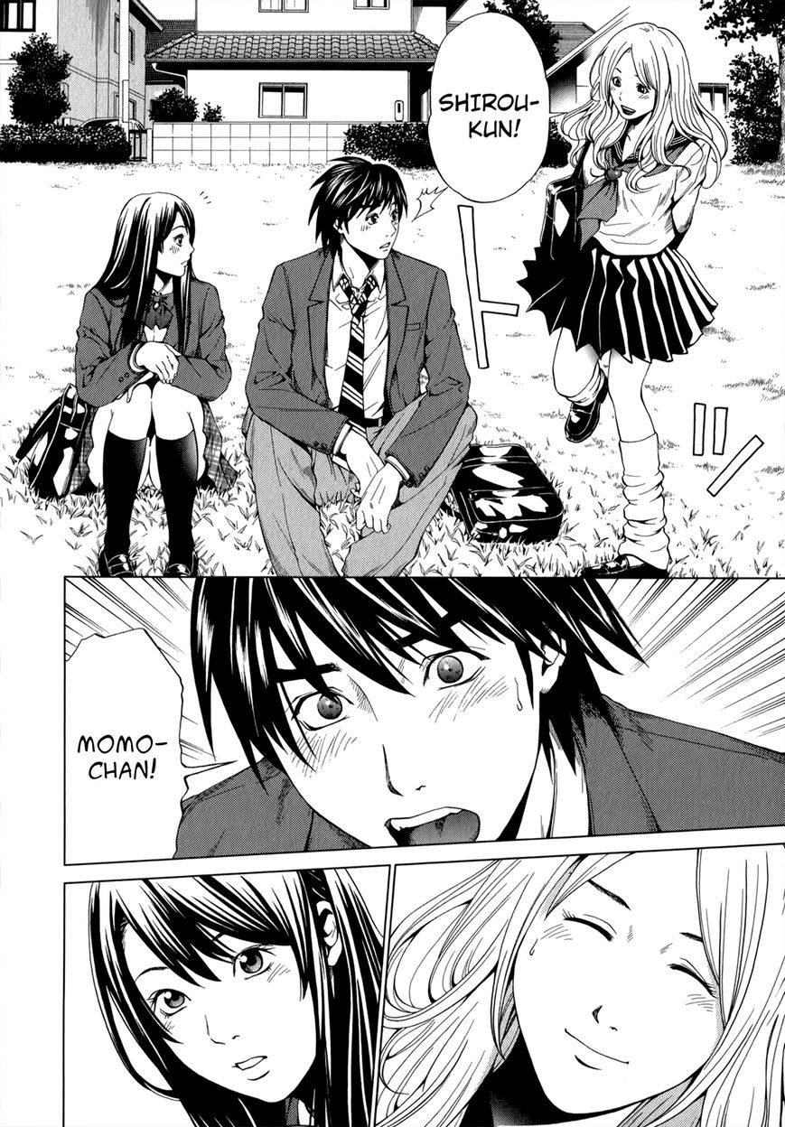 Mashumaro Ecchi Chapter 9 page 7 - Chapter 9 : Fixed