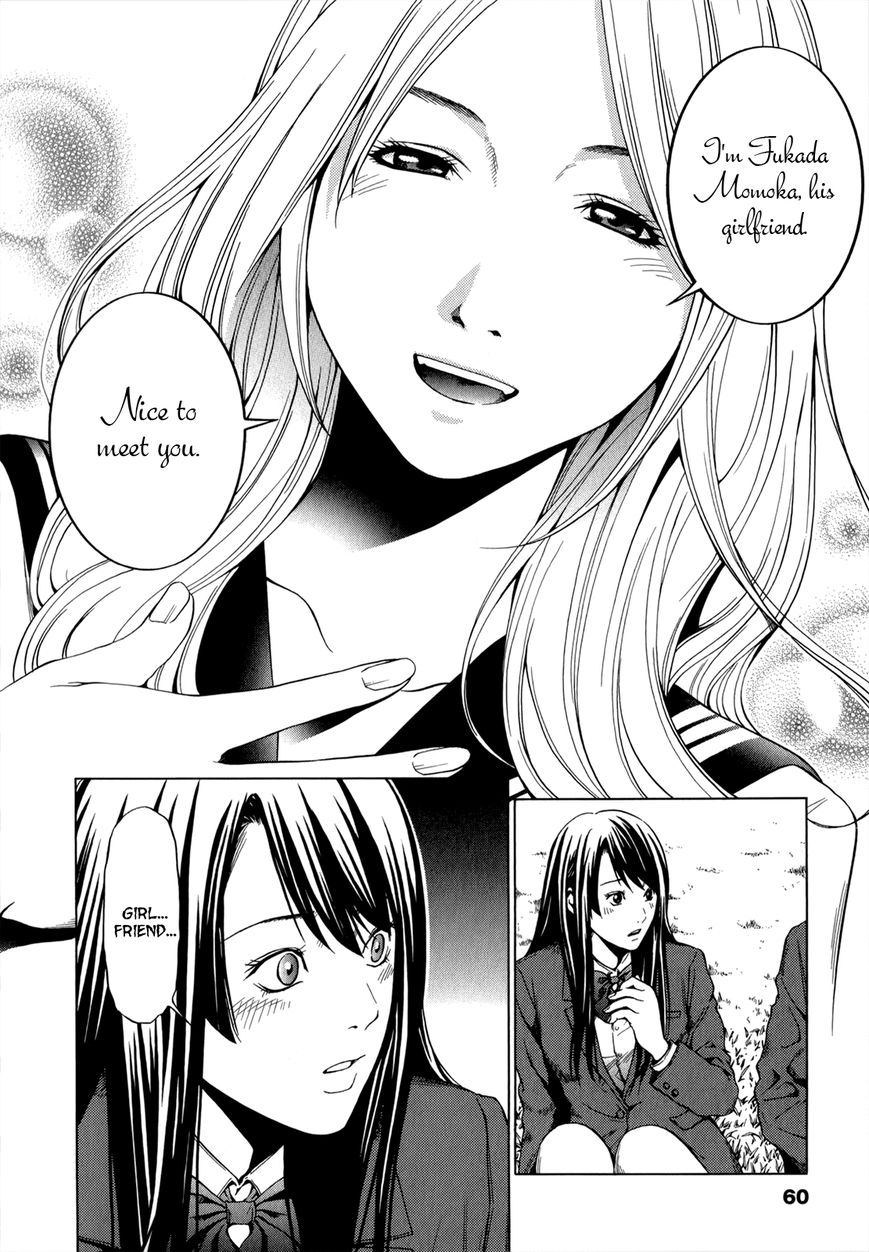 Mashumaro Ecchi Chapter 9 page 9 - Chapter 9 : Fixed