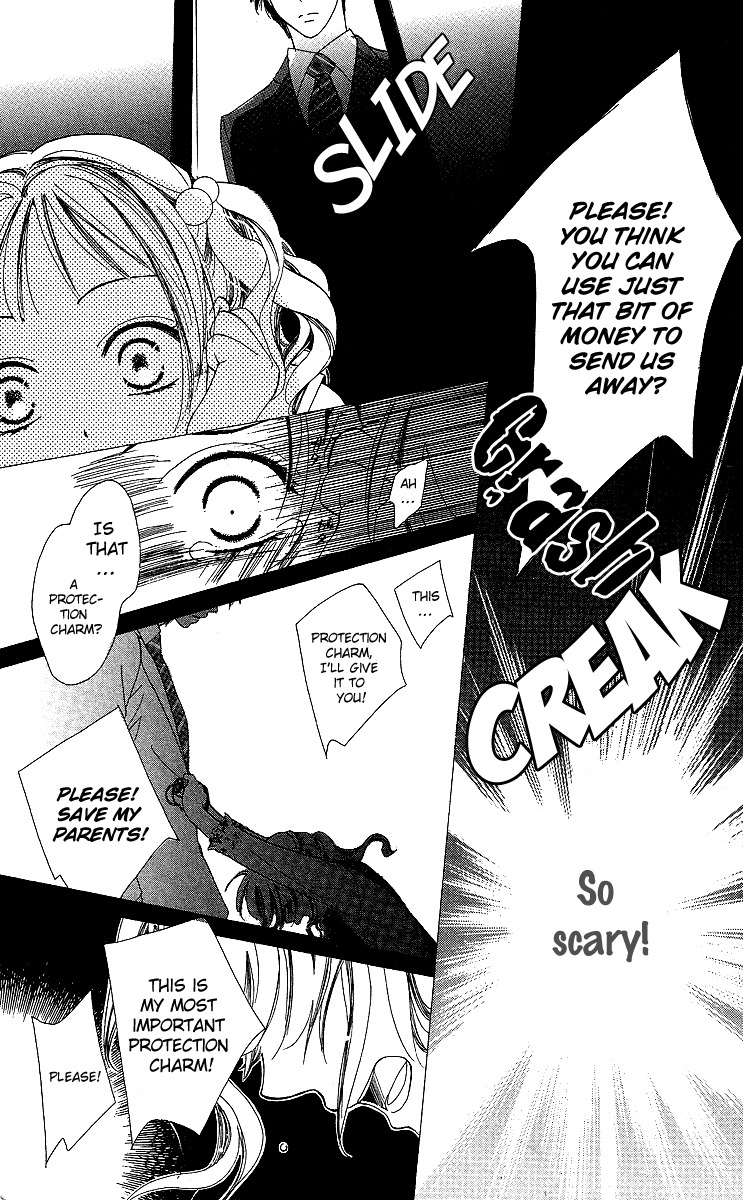Mask - Kamen no Jouji Chapter 1 page 10 - Chapter 1: Mask — Kamen no Jouji