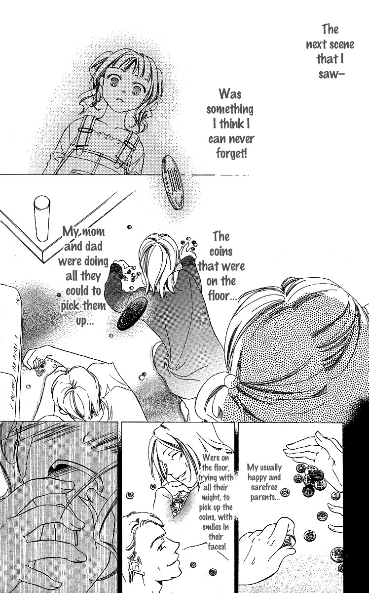 Mask - Kamen no Jouji Chapter 1 page 13 - Chapter 1: Mask — Kamen no Jouji