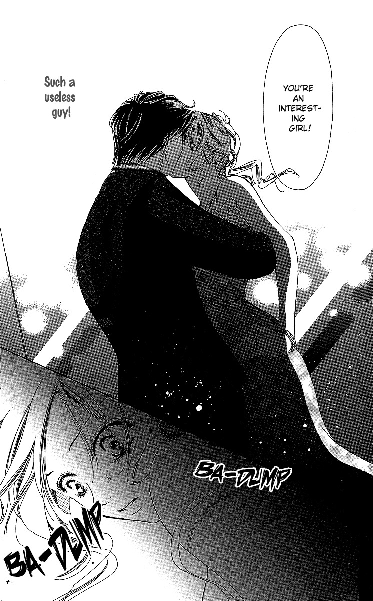 Mask - Kamen no Jouji Chapter 1 page 18 - Chapter 1: Mask — Kamen no Jouji