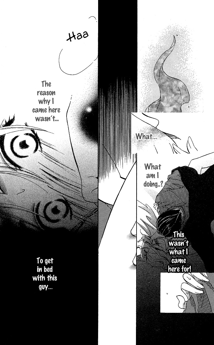 Mask - Kamen no Jouji Chapter 1 page 19 - Chapter 1: Mask — Kamen no Jouji