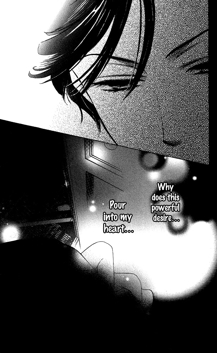 Mask - Kamen no Jouji Chapter 1 page 20 - Chapter 1: Mask — Kamen no Jouji