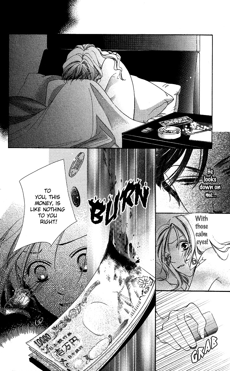 Mask - Kamen no Jouji Chapter 1 page 21 - Chapter 1: Mask — Kamen no Jouji