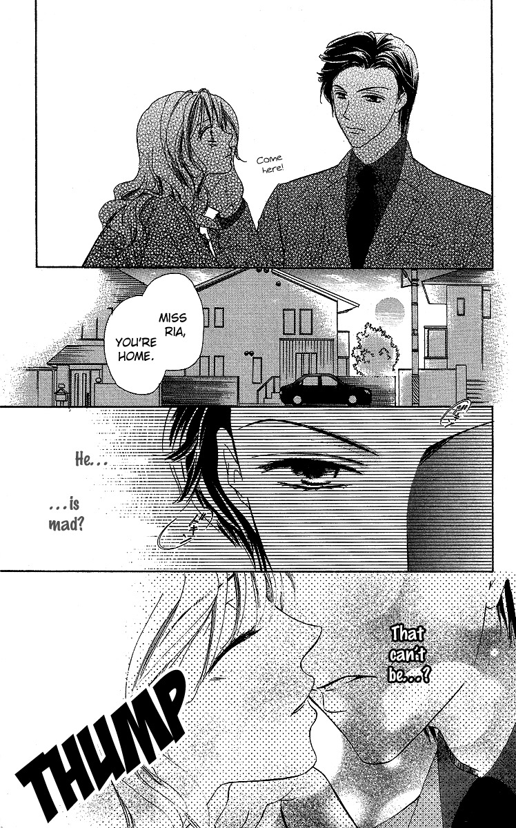 Mask - Kamen no Jouji Chapter 1 page 26 - Chapter 1: Mask — Kamen no Jouji