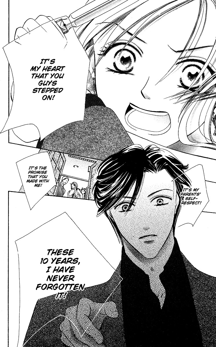 Mask - Kamen no Jouji Chapter 1 page 35 - Chapter 1: Mask — Kamen no Jouji