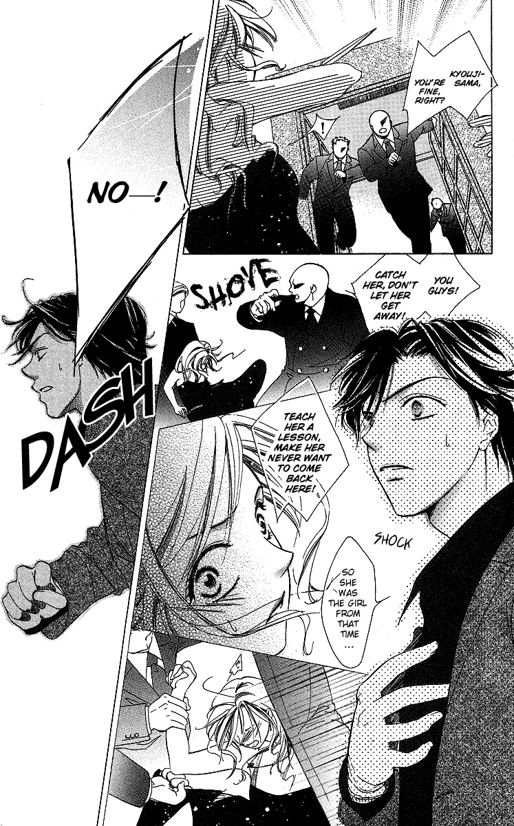 Mask - Kamen no Jouji Chapter 1 page 36 - Chapter 1: Mask — Kamen no Jouji