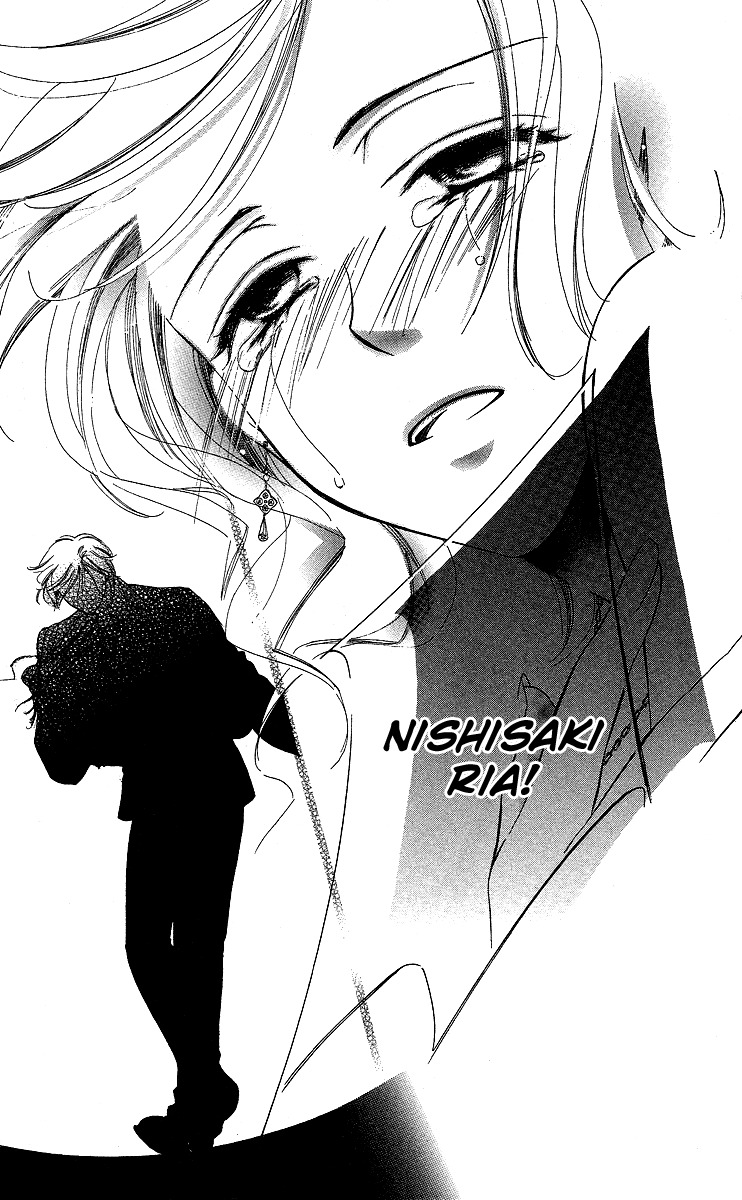 Mask - Kamen no Jouji Chapter 1 page 38 - Chapter 1: Mask — Kamen no Jouji