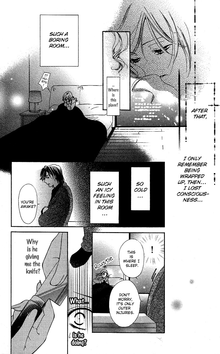 Mask - Kamen no Jouji Chapter 1 page 39 - Chapter 1: Mask — Kamen no Jouji