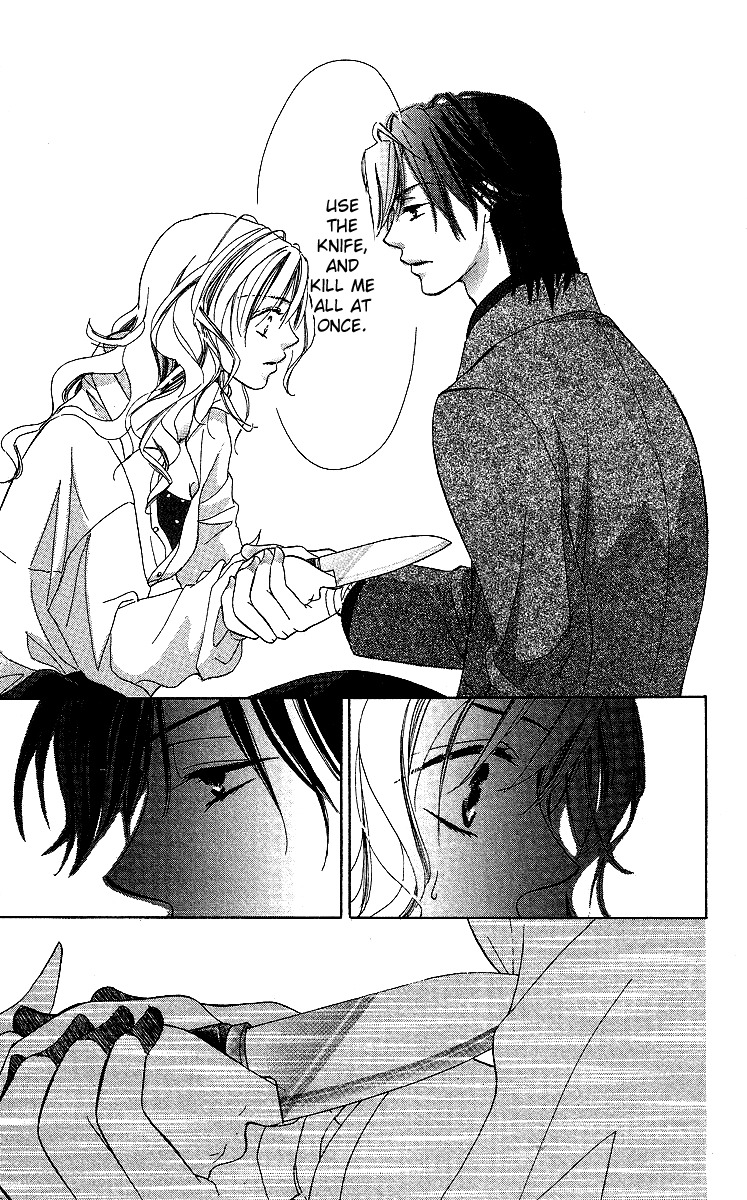 Mask - Kamen no Jouji Chapter 1 page 40 - Chapter 1: Mask — Kamen no Jouji