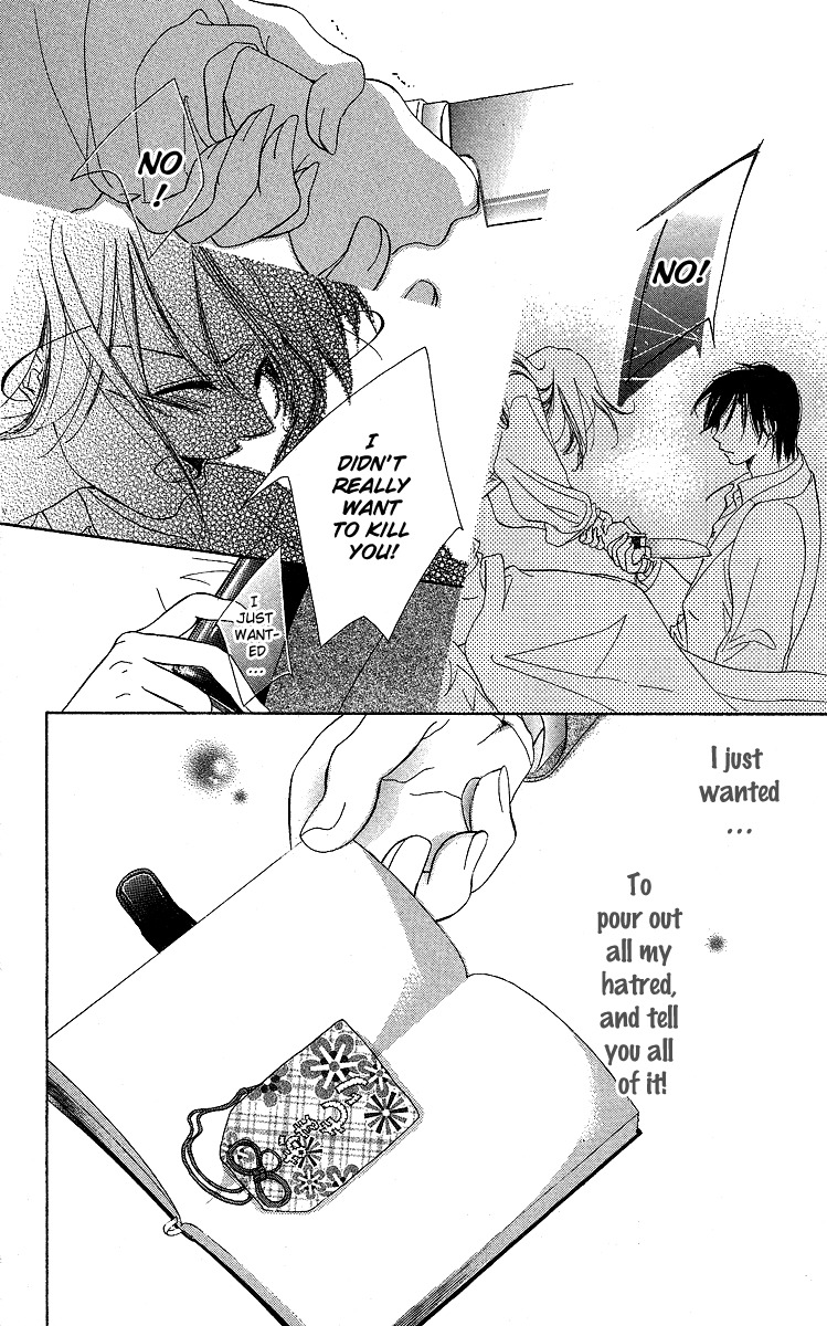 Mask - Kamen no Jouji Chapter 1 page 41 - Chapter 1: Mask — Kamen no Jouji