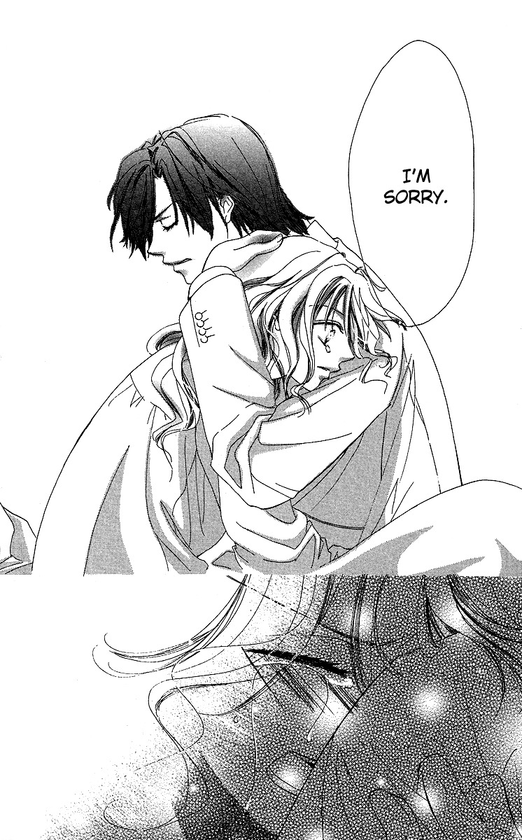 Mask - Kamen no Jouji Chapter 1 page 43 - Chapter 1: Mask — Kamen no Jouji