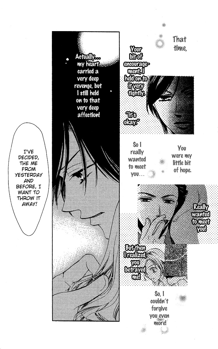 Mask - Kamen no Jouji Chapter 1 page 44 - Chapter 1: Mask — Kamen no Jouji