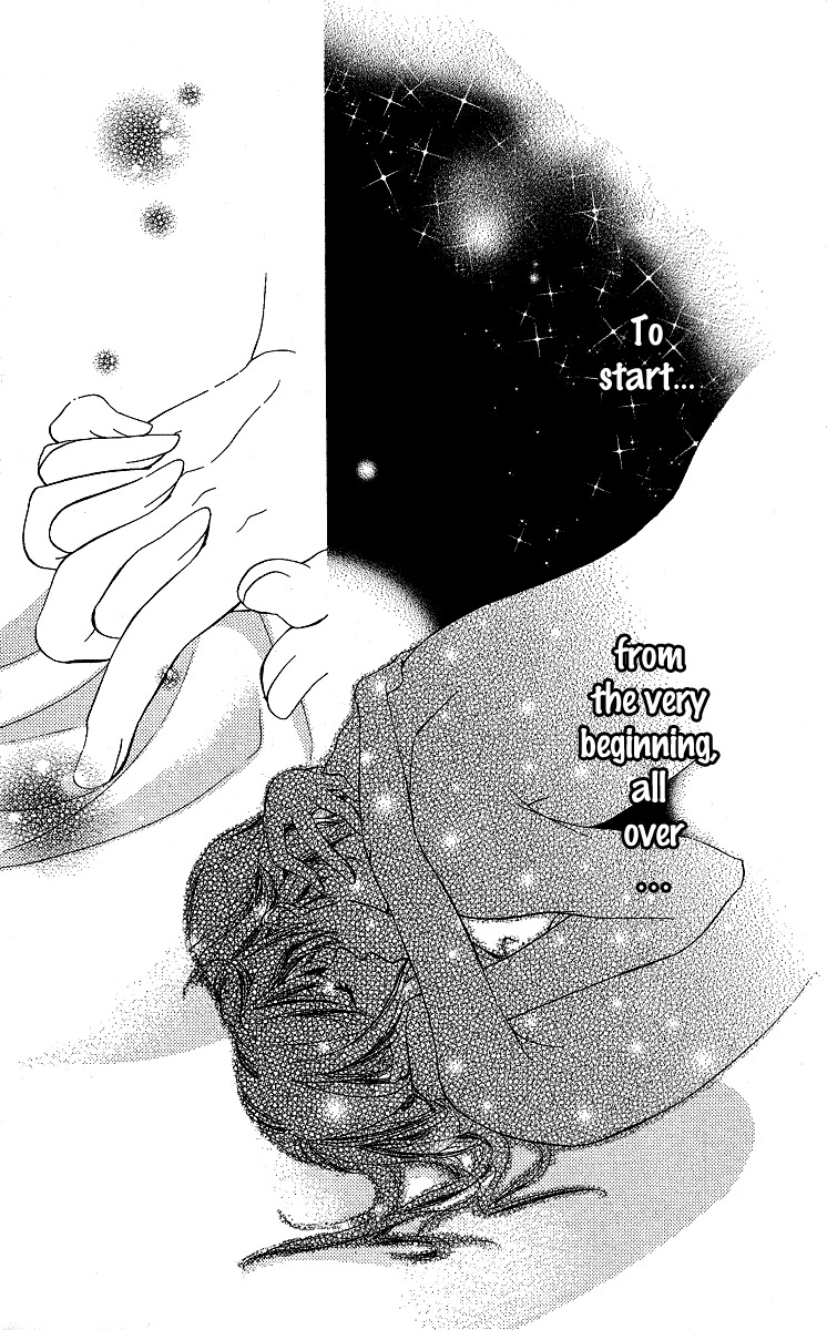 Mask - Kamen no Jouji Chapter 1 page 47 - Chapter 1: Mask — Kamen no Jouji