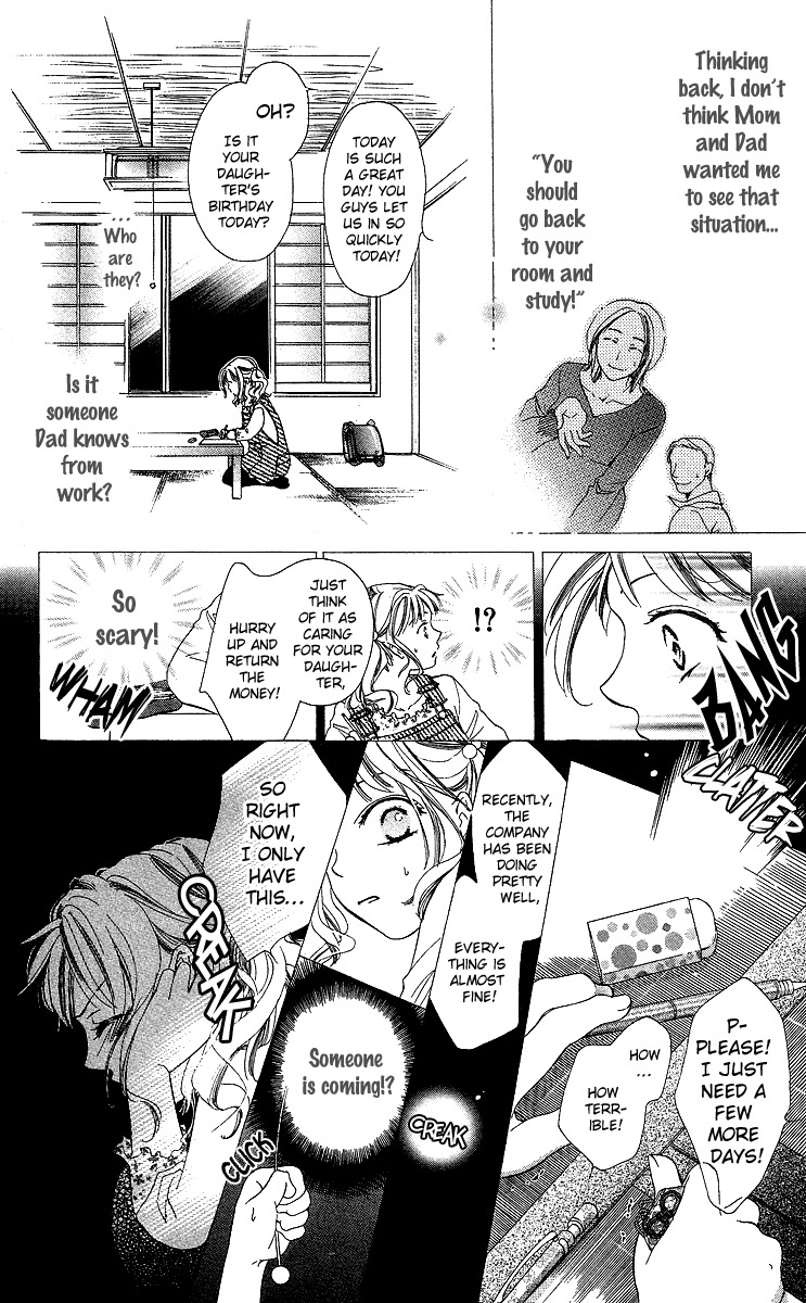 Mask - Kamen no Jouji Chapter 1 page 9 - Chapter 1: Mask — Kamen no Jouji