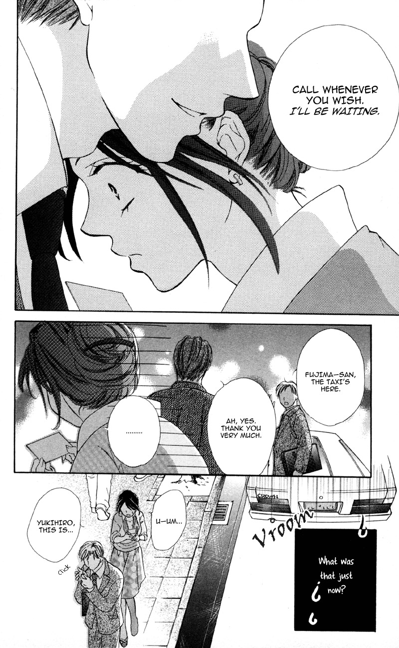 Mask - Kamen no Jouji Chapter 2 page 18 - Chapter 2: Feelings of First Love
