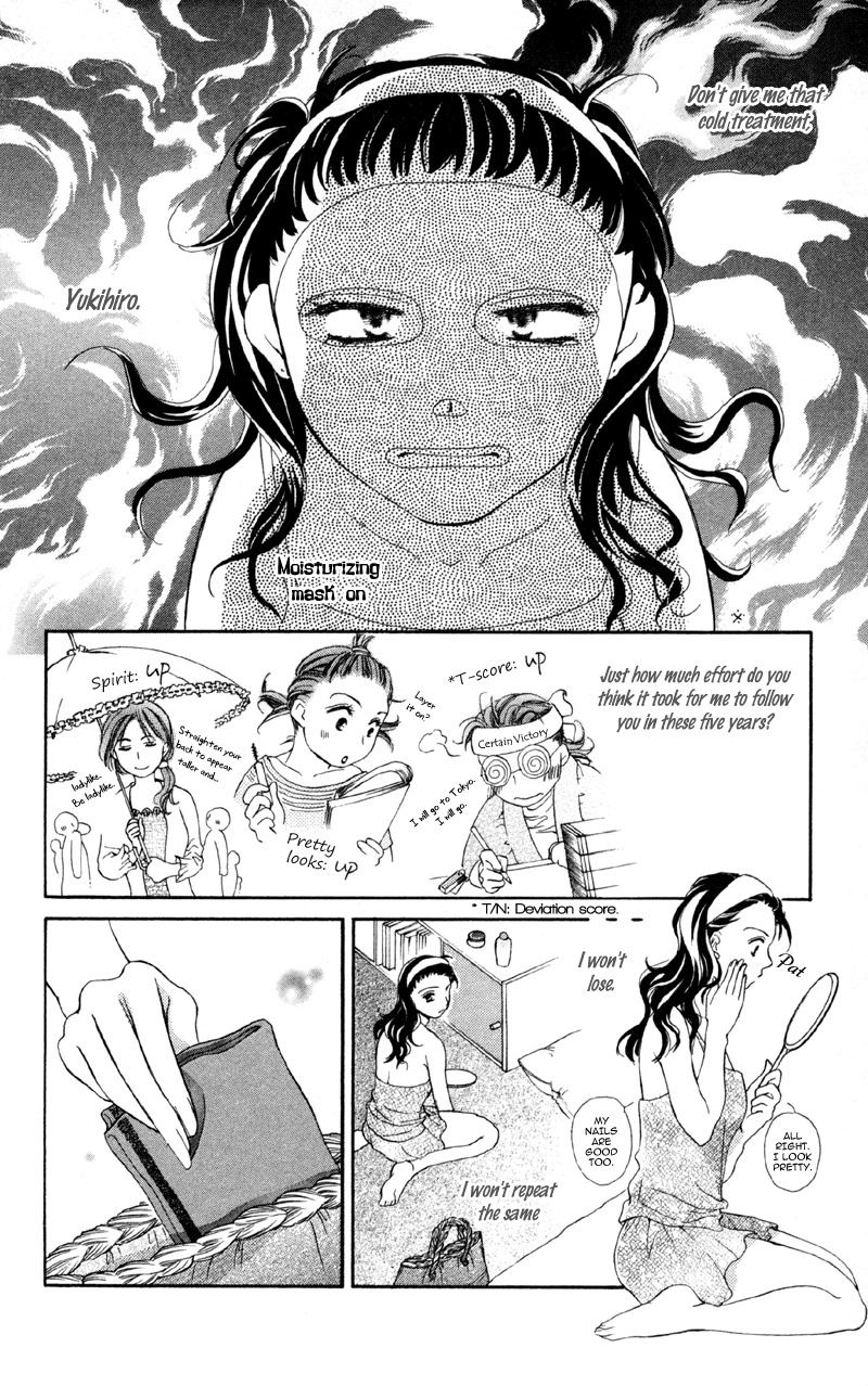 Mask - Kamen no Jouji Chapter 2 page 20 - Chapter 2: Feelings of First Love