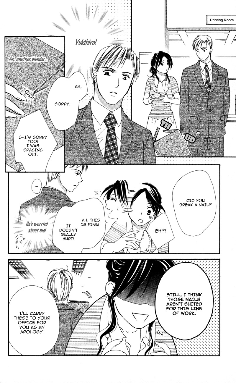 Mask - Kamen no Jouji Chapter 2 page 22 - Chapter 2: Feelings of First Love