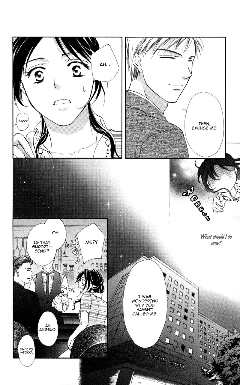 Mask - Kamen no Jouji Chapter 2 page 24 - Chapter 2: Feelings of First Love
