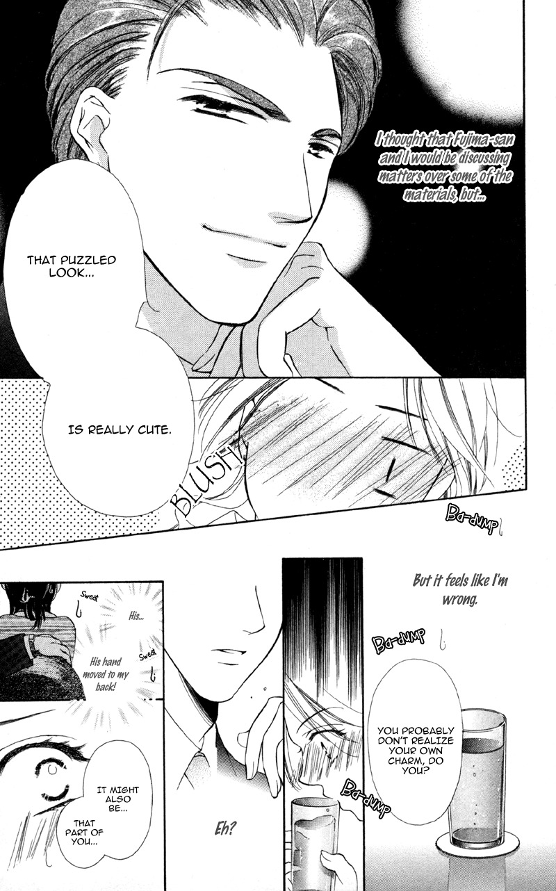 Mask - Kamen no Jouji Chapter 2 page 25 - Chapter 2: Feelings of First Love