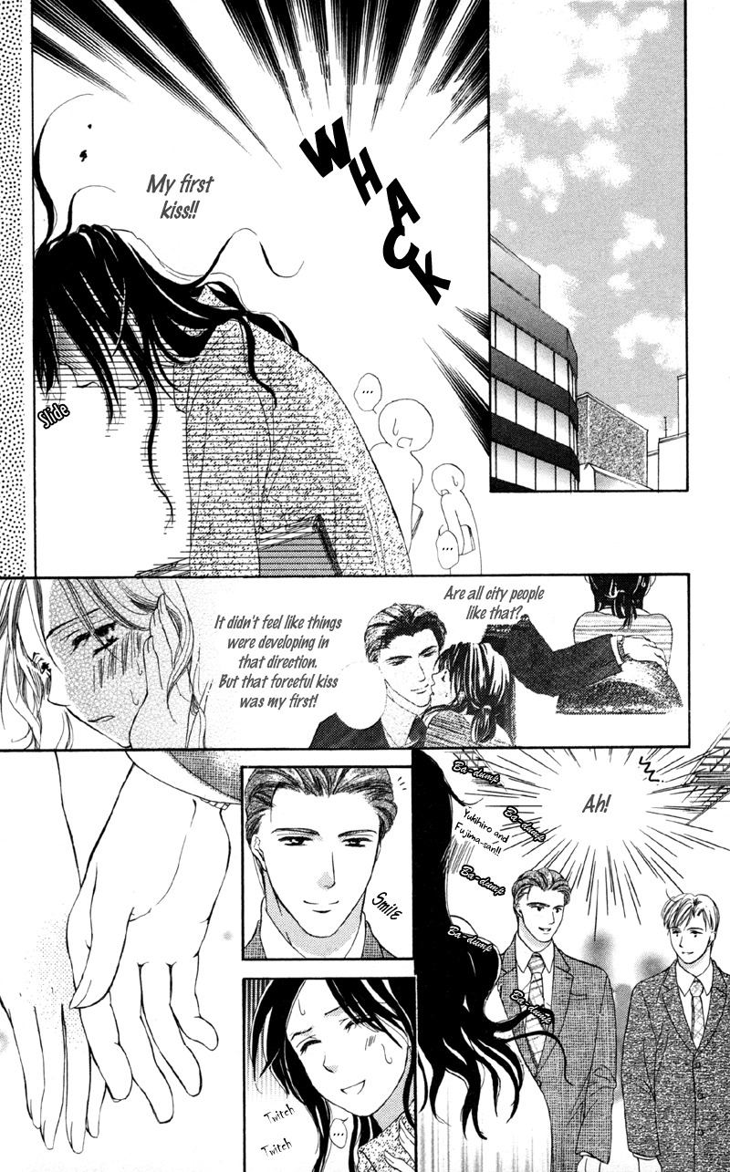 Mask - Kamen no Jouji Chapter 2 page 27 - Chapter 2: Feelings of First Love