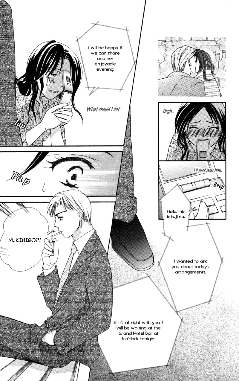 Mask - Kamen no Jouji Chapter 2 page 29 - Chapter 2: Feelings of First Love