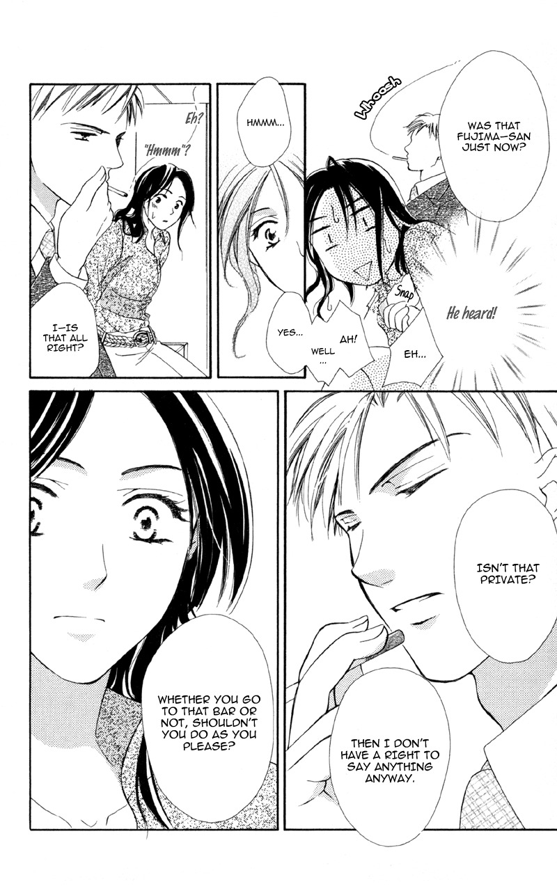 Mask - Kamen no Jouji Chapter 2 page 30 - Chapter 2: Feelings of First Love