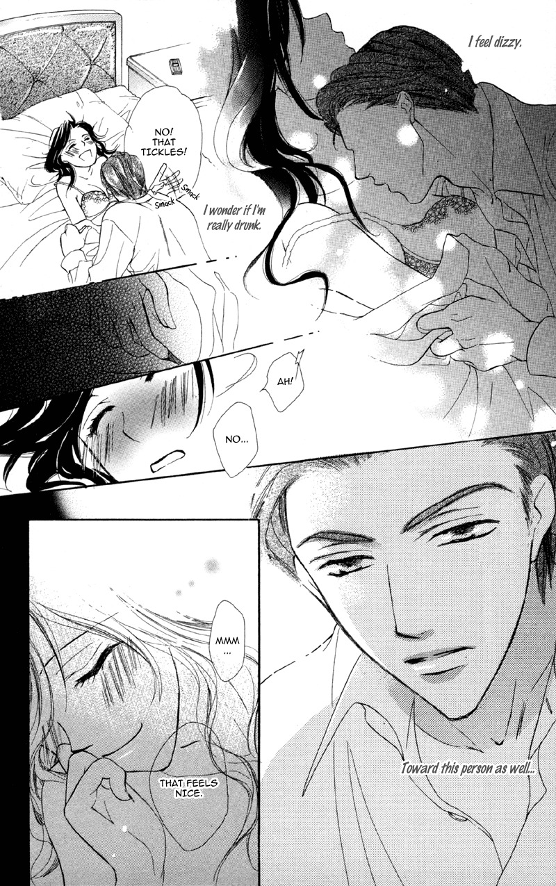 Mask - Kamen no Jouji Chapter 2 page 34 - Chapter 2: Feelings of First Love