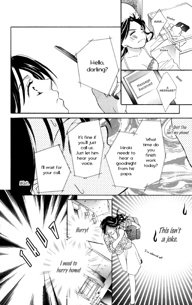 Mask - Kamen no Jouji Chapter 2 page 36 - Chapter 2: Feelings of First Love