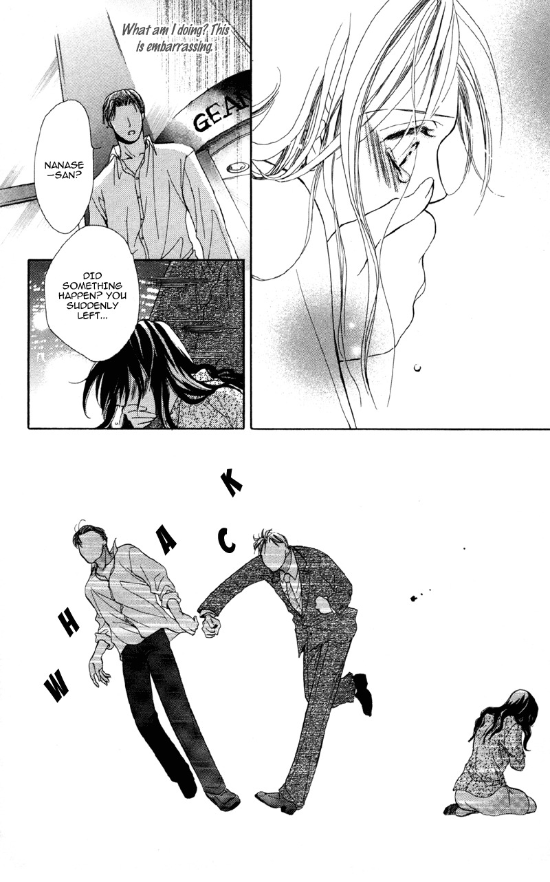 Mask - Kamen no Jouji Chapter 2 page 38 - Chapter 2: Feelings of First Love