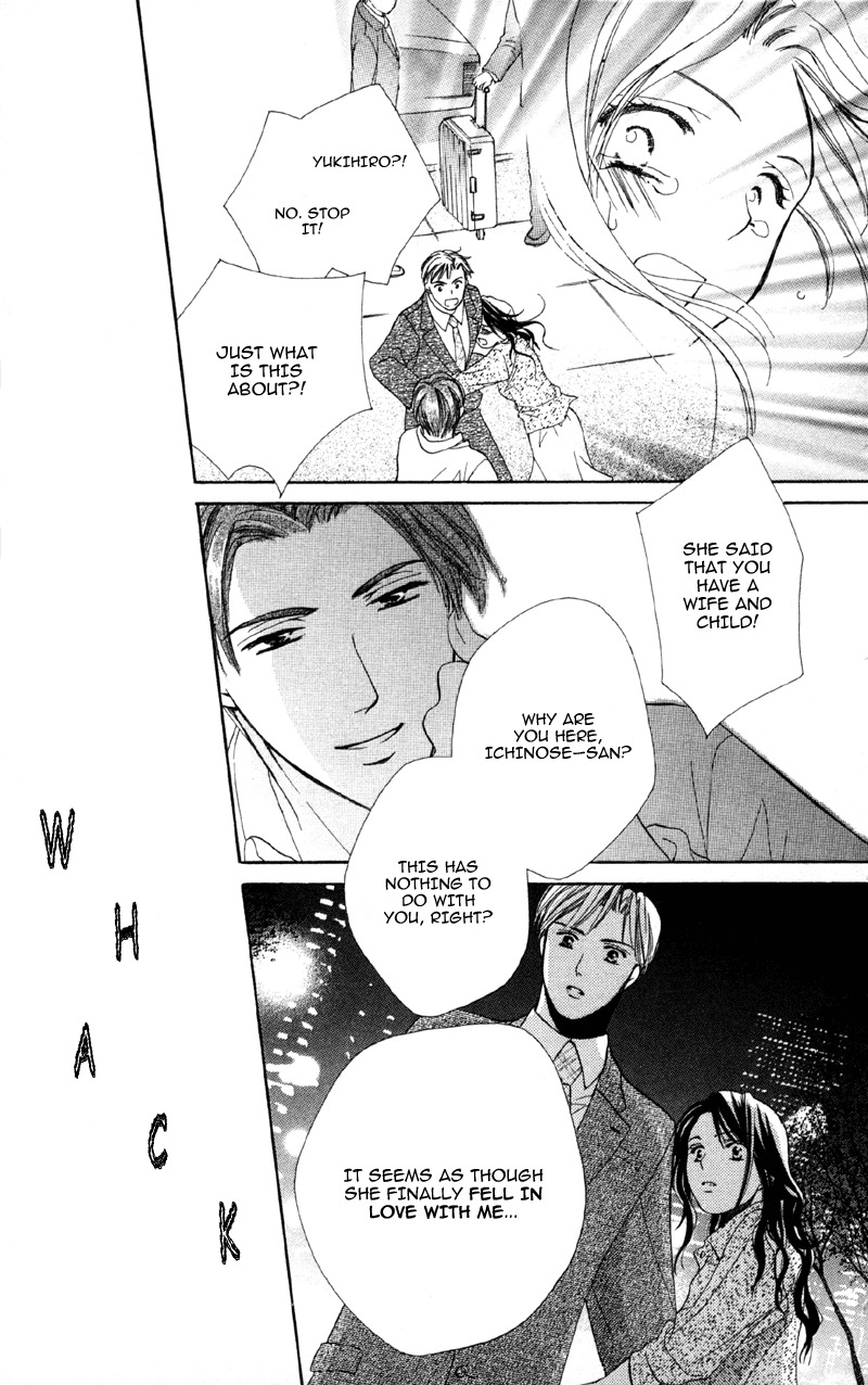 Mask - Kamen no Jouji Chapter 2 page 39 - Chapter 2: Feelings of First Love