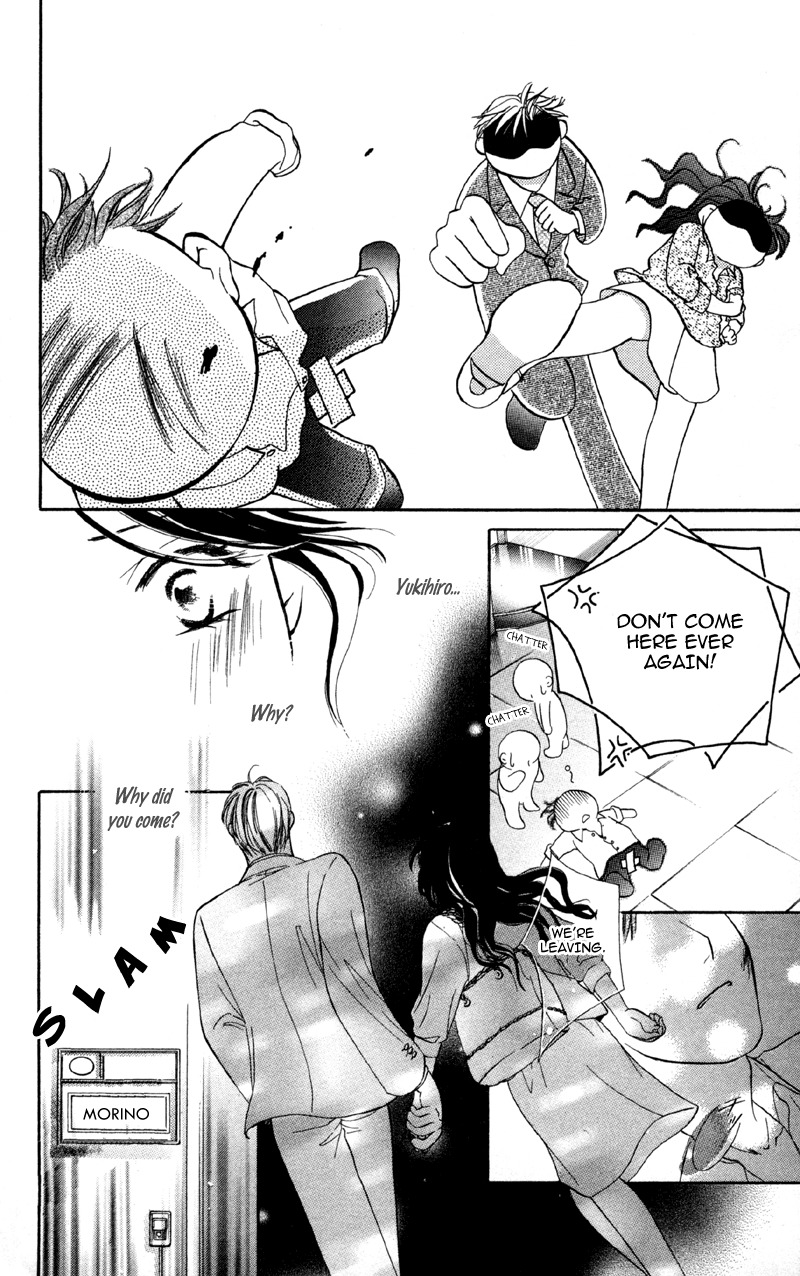 Mask - Kamen no Jouji Chapter 2 page 40 - Chapter 2: Feelings of First Love