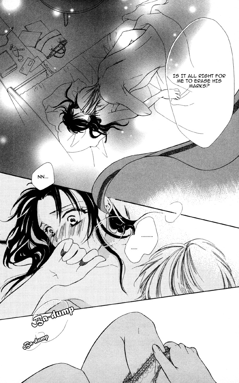 Mask - Kamen no Jouji Chapter 2 page 44 - Chapter 2: Feelings of First Love