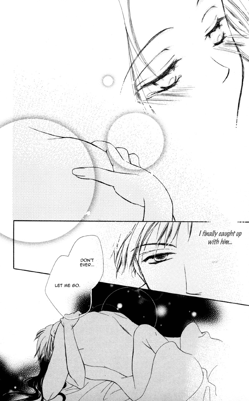 Mask - Kamen no Jouji Chapter 2 page 46 - Chapter 2: Feelings of First Love