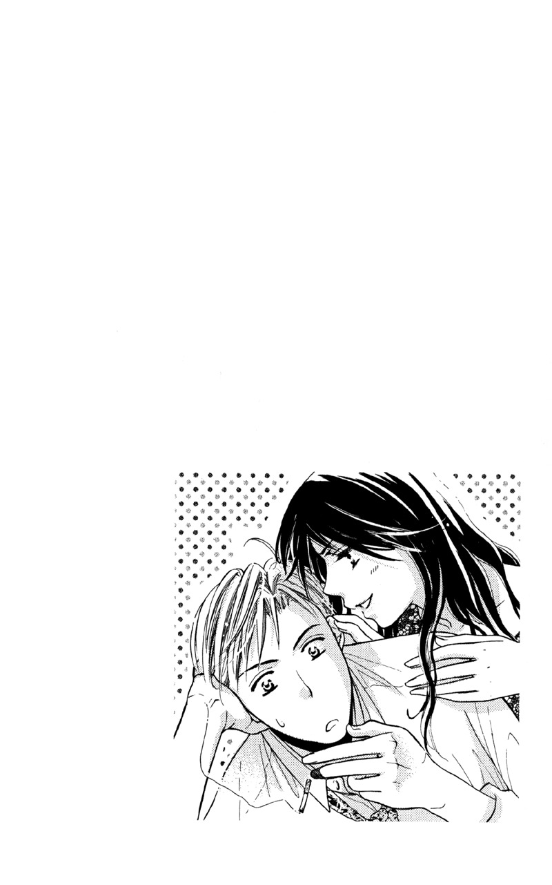 Mask - Kamen no Jouji Chapter 2 page 48 - Chapter 2: Feelings of First Love