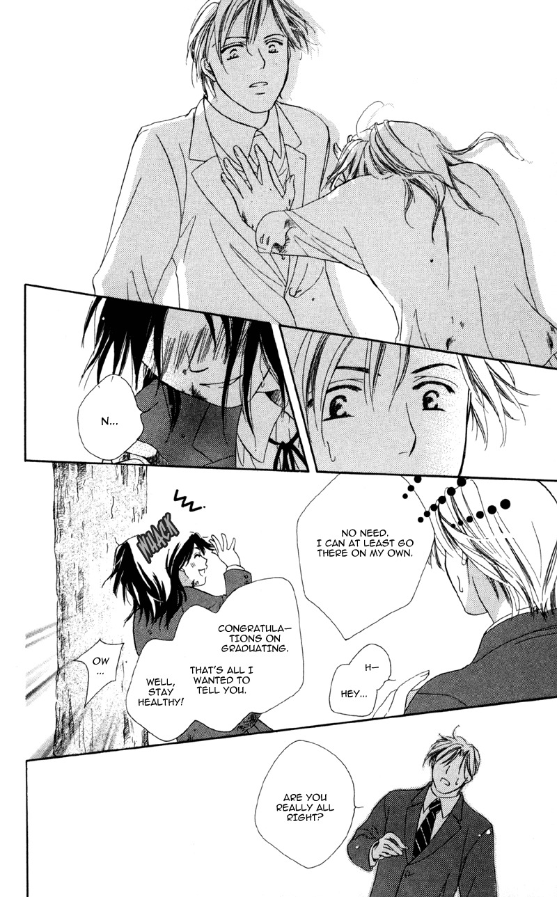 Mask - Kamen no Jouji Chapter 2 page 8 - Chapter 2: Feelings of First Love