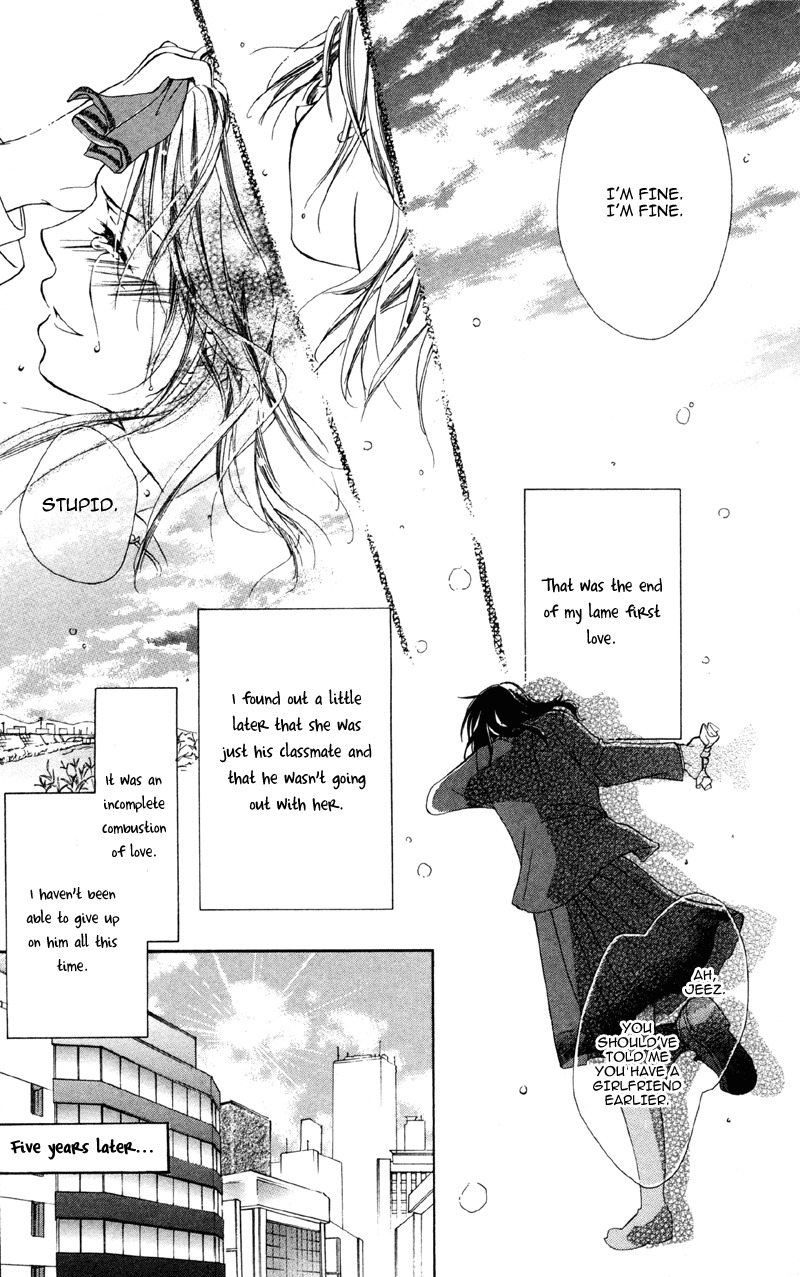Mask - Kamen no Jouji Chapter 2 page 9 - Chapter 2: Feelings of First Love