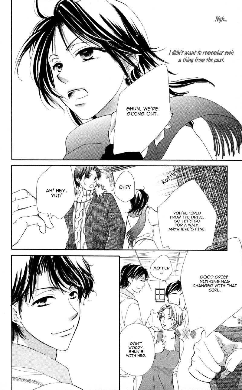 Mask - Kamen no Jouji Chapter 3 page 10 - Chapter 3: Snowflake in the Snow