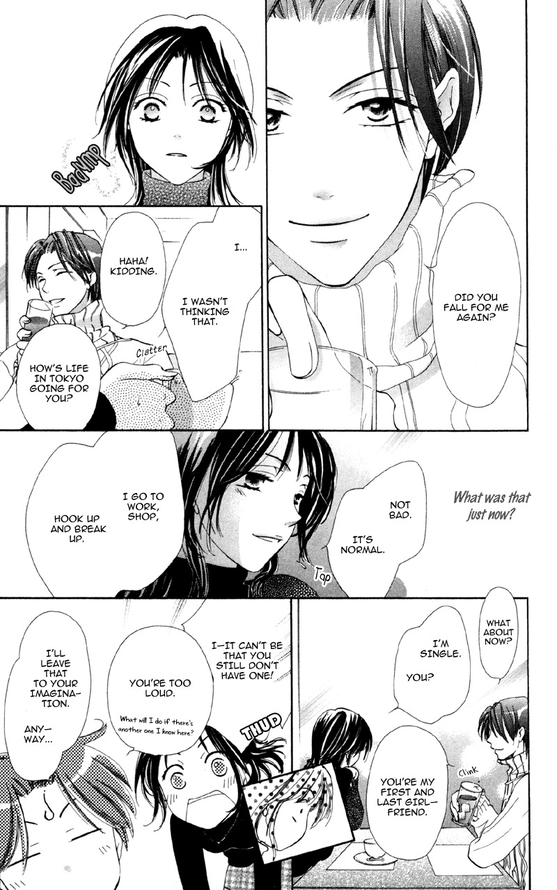 Mask - Kamen no Jouji Chapter 3 page 13 - Chapter 3: Snowflake in the Snow