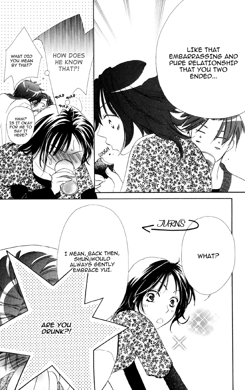 Mask - Kamen no Jouji Chapter 3 page 27 - Chapter 3: Snowflake in the Snow