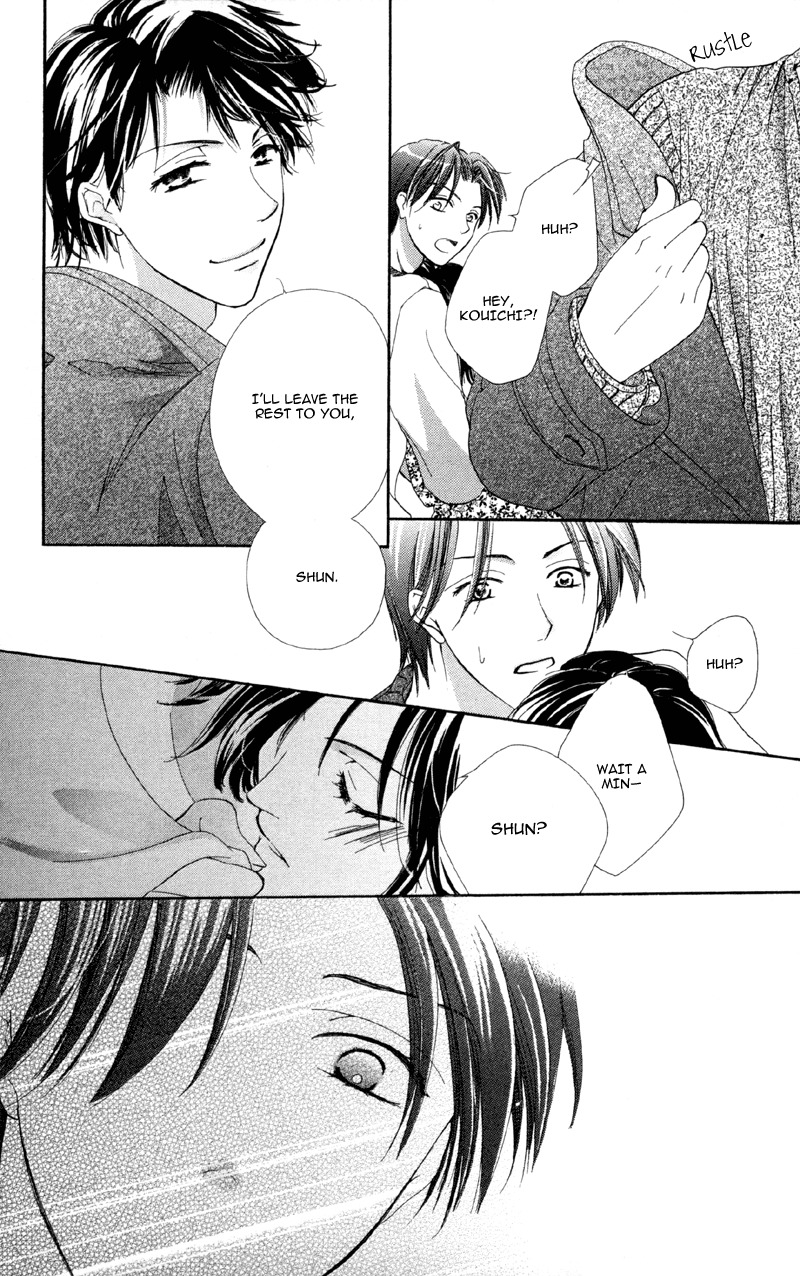Mask - Kamen no Jouji Chapter 3 page 30 - Chapter 3: Snowflake in the Snow