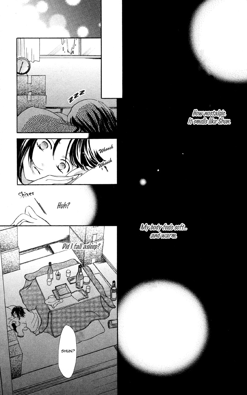 Mask - Kamen no Jouji Chapter 3 page 31 - Chapter 3: Snowflake in the Snow