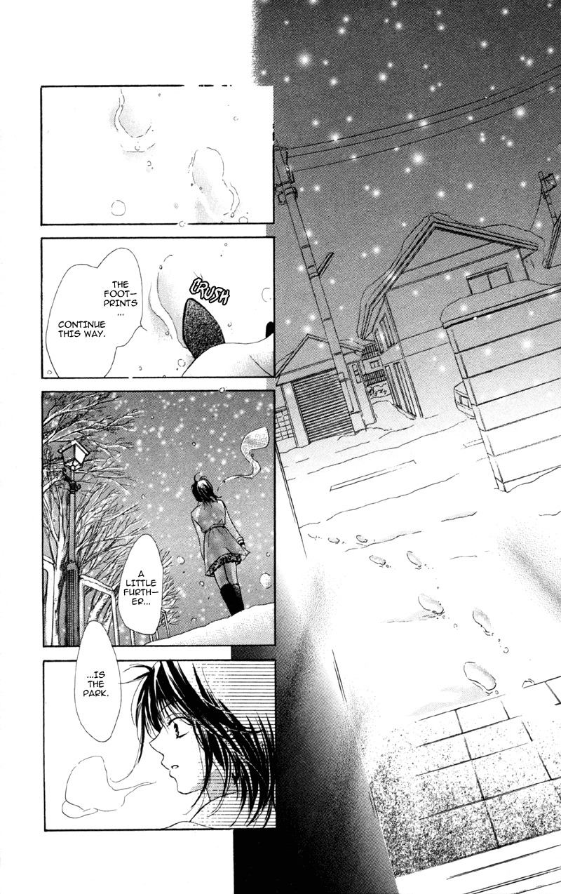Mask - Kamen no Jouji Chapter 3 page 33 - Chapter 3: Snowflake in the Snow