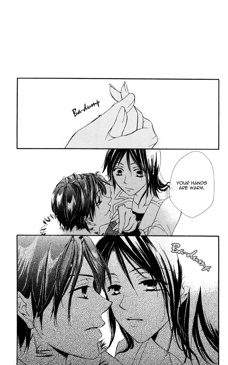 Mask - Kamen no Jouji Chapter 3 page 35 - Chapter 3: Snowflake in the Snow