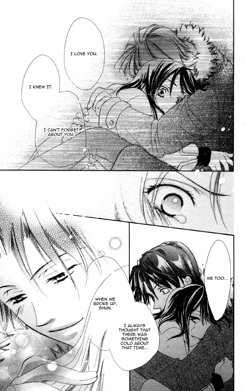 Mask - Kamen no Jouji Chapter 3 page 37 - Chapter 3: Snowflake in the Snow
