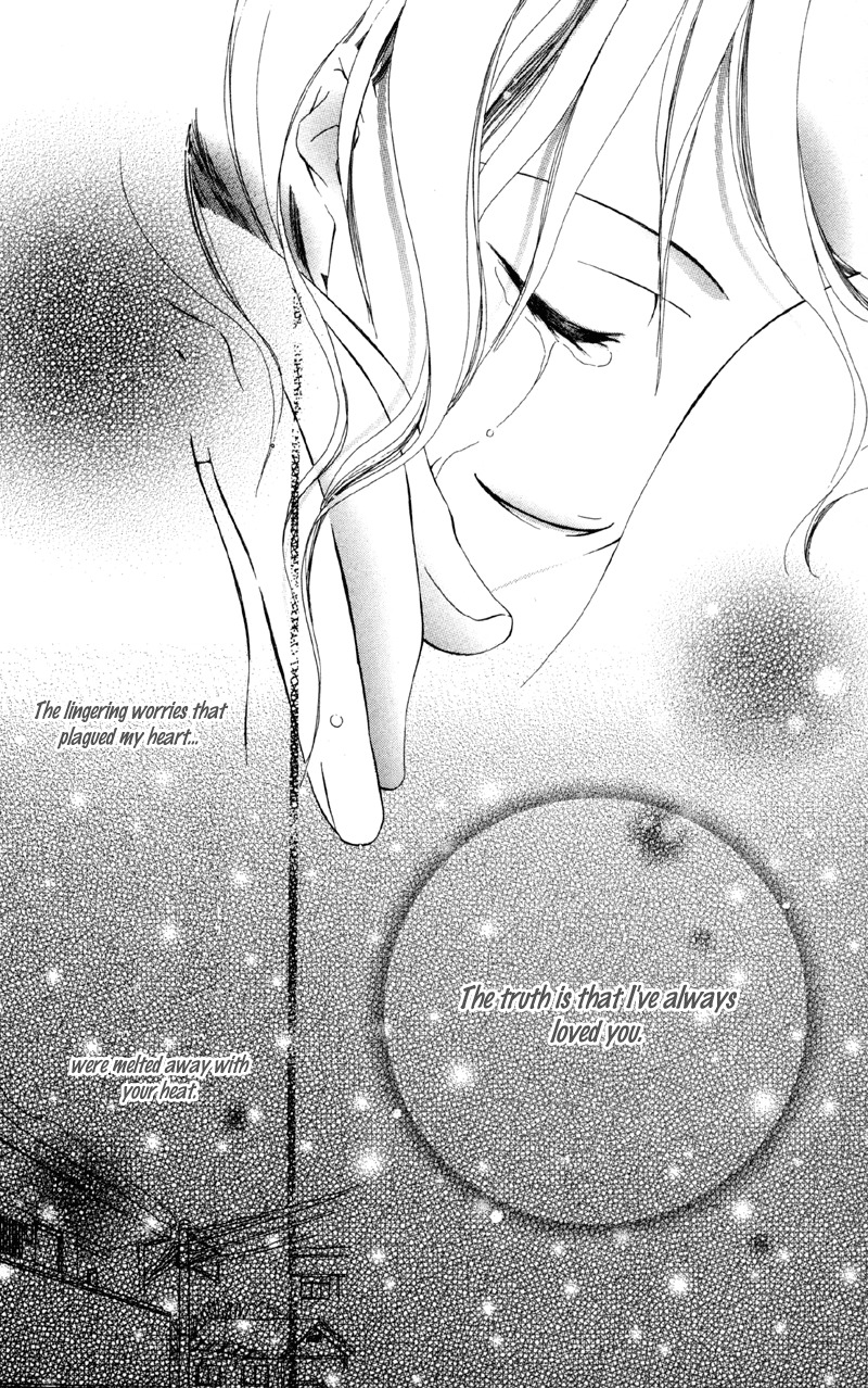 Mask - Kamen no Jouji Chapter 3 page 38 - Chapter 3: Snowflake in the Snow